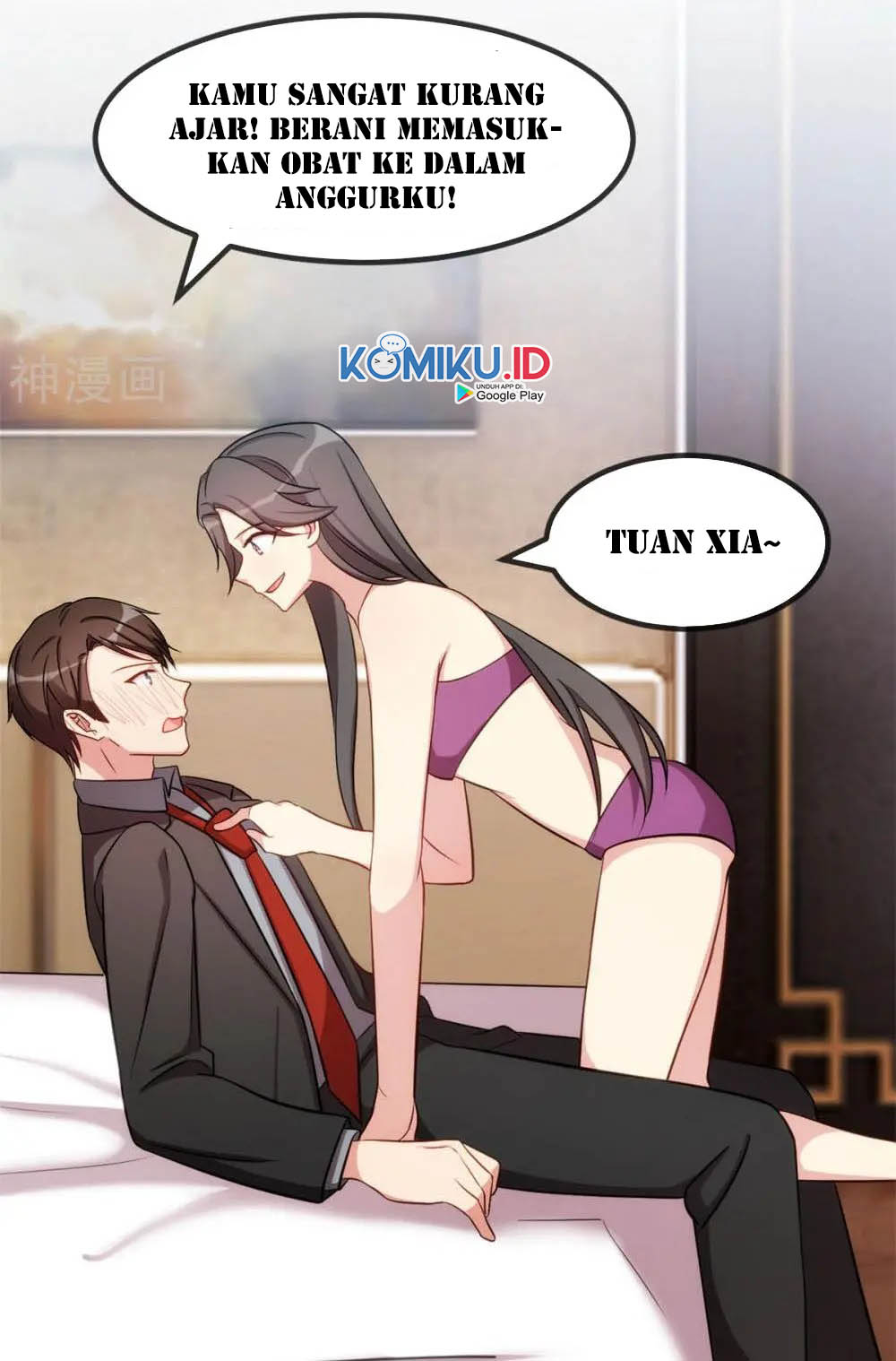 CEO’s Sudden Proposal Chapter 280 Gambar 16